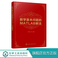 從計算機理論到應(yīng)用軟件服務(wù)的演進與實踐